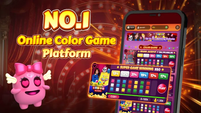 Secure Nino Gaming Platform
